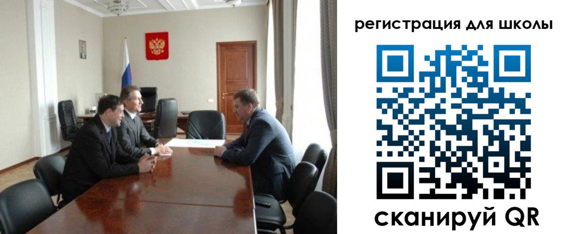 прописка в квартире в Данкове